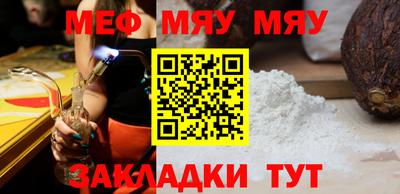 кокаин VHQ Донской