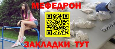 кокаин VHQ Донской