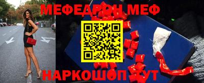 кокаин VHQ Донской