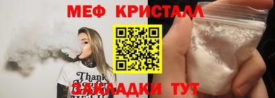 кокаин VHQ Донской