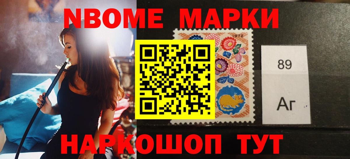 Лсд 25 экстази  Вход с VPN  Лсд 25 экстази кислота  Ишим  Лсд 25 экстази ecstasy 